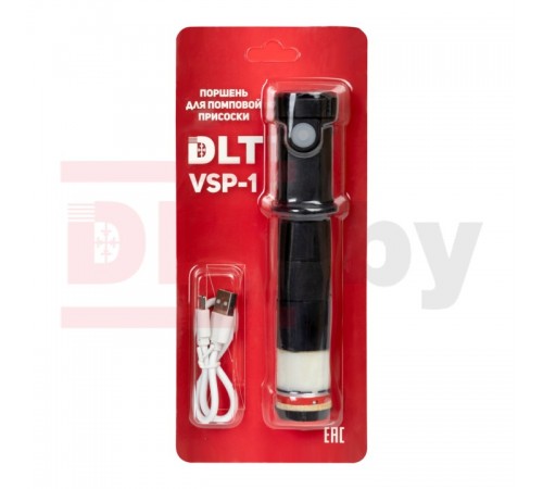 Поршень DLT VSP-1 для помповой присоски (подходит для разных), арт.1215