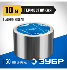 12262-50-10 Лента алюминиевая ЗУБР Профессионал, до 120 °С, 60мкм, 50мм х 10м