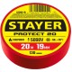 12292-R Изолента красная STAYER Protect-20,ПВХ,20м*19мм