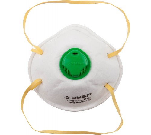 Коническая полумаска фильтрующая ЗУБР ПФК-95 класс защиты FFP2 11162