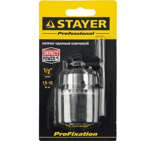 29055-13-1/2 Патрон ударный ключевой STAYER PROFESSIONAL 13мм, 1/2
