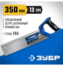 15155-35_z01 Ножовка с обушком ЗУБР Молния 35х11см 13TPI