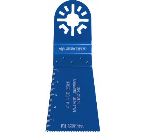 15561-45 Насадка ЗУБР Профессионал универс.прямая пильная 55х50мм УПП-45BIM UniLock OIS-хвост