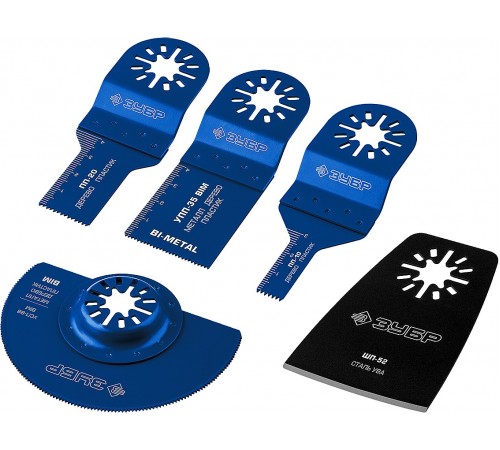 15573 Набор насадок для реноватора ЗУБР HP-5. OIS-хвост 5 предметов