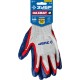 11454-S Перчатки ЗУБР ЗАХВАТ-2,с двойным нитриловым обливом, размер S-M текстурированное покрытие
