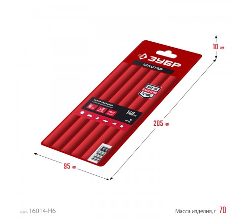 Набор ЗУБР Мастер Надфили 6шт 140мм, в чехле с ручками 16014-Н6