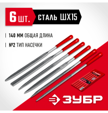 Набор ЗУБР Мастер Надфили 6шт 140мм, в чехле с ручками 16014-Н6