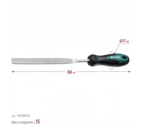 KRAFTOOL Набор надфилей 160мм, 6 шт 16030-6