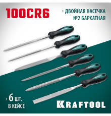 KRAFTOOL Набор надфилей 160мм, 6 шт 16030-6