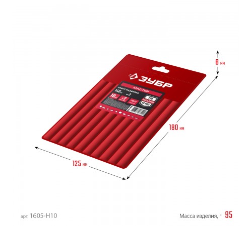 Набор ЗУБР Надфили, 140мм, 10 шт, 1605-Н10