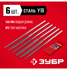 Набор ЗУБР Надфили, 140мм, 6 шт, 1605-Н6