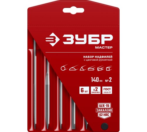 Набор ЗУБР Надфили, 140мм, 6 шт 16053-Н6