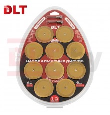 Набор алмазных дисков DLT 60мм, с титановым покрытием для гравера, 10шт, арт.1899