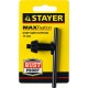 29057-13 Ключ STAYER для патрона дрели 13мм