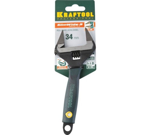 Разводной ключ KRAFTOOL SlimWide Ultra 150/34мм 27263-15