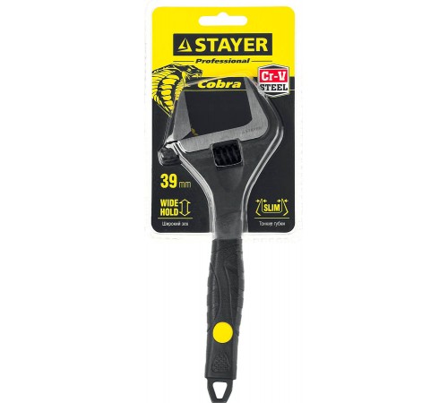 27264-20 Ключ разводной силовой STAYER COBRA, 200/39 мм