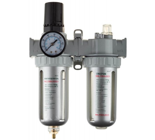 Набор аксессуаров KRAFTOOL  для пневмосистем 10бар 06505