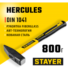 20050-08_z02 Молоток слесарный STAYER Hercules 800г с фиберглассовой рукояткой