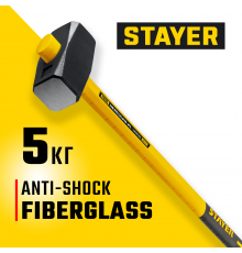 STAYER  Hercules, 5 кг, кувалда с удлинённой рукояткой, Professional (20110-5_z03)