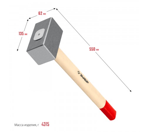 20112-4 Кувалда крваная ЗУБР 4кг дерев.рукоятка 550мм