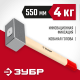 20112-4 Кувалда крваная ЗУБР 4кг дерев.рукоятка 550мм