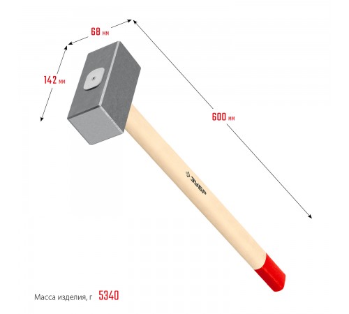 20112-5 Кувалда кованая ЗУБР 5кг дерев.рукоятка 600мм