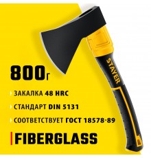 2062-08_z02 Топор кованый STAYER FIBERGLASS 800/900г 350мм
