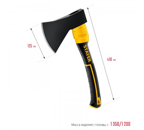 2062-12_z02 Топор кованый STAYER FIBERGLASS 1200/1350г 410мм