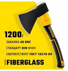 2062-12_z02 Топор кованый STAYER FIBERGLASS 1200/1350г 410мм