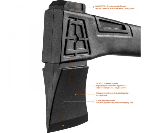 20660-20 Топор-колун KRAFTOOL X20 1,3/2,12кг, 710мм в чехле