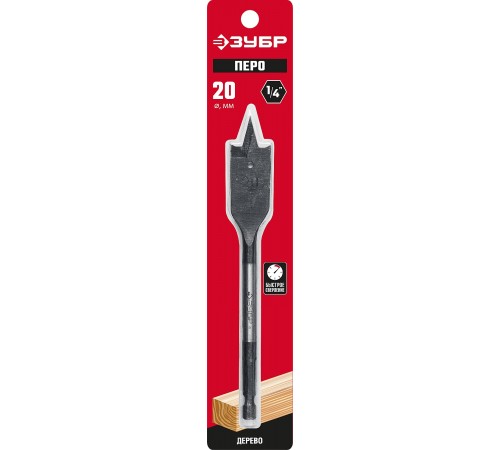 29505-20_z01 Сверло перовое по дереву ЗУБР, с боковыми подрезателями 20х152мм