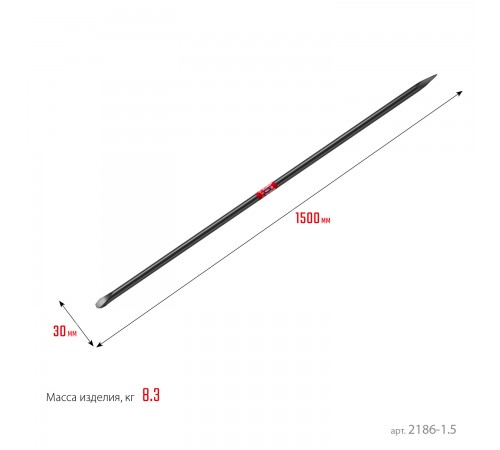2186-1.5 Лом строительный ЗУБР 1500мм, d 30мм