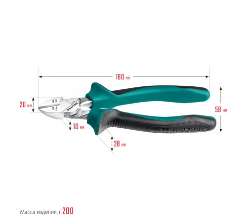22011-5-16_z01 Бокорезы KRAFTOOL 160мм