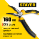 Тонкогубцы STAYER Hercules изогнутые 160мм 2203-4-16_z03