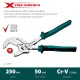 Клещи переставные KRAFTOOL VISE-WRENCH X 250мм 22067