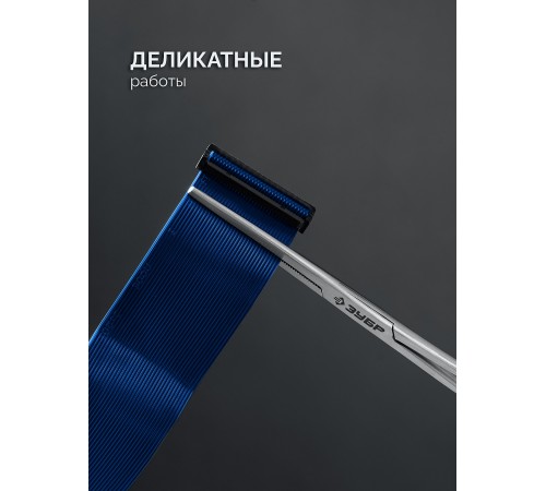 ЗУБР  250 мм, Монтажный зажим (222105)