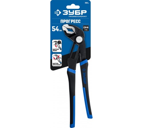 22435-25 Клещи переставные ЗУБР, Cr-Ni, быстрая регулировка, 10/250 мм