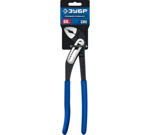 Клещи переставные ЗУБР Профи 250мм, захват 60мм, с широким зевом CrV 2244-25