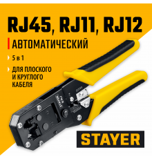 Кримпер универсальный STAYER S-RJ 22652