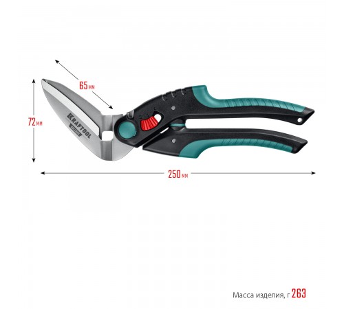 23203 Ножницы многофункциональные KRAFTOOL Bulldog 250мм прямые технические