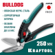 23203 Ножницы многофункциональные KRAFTOOL Bulldog 250мм прямые технические