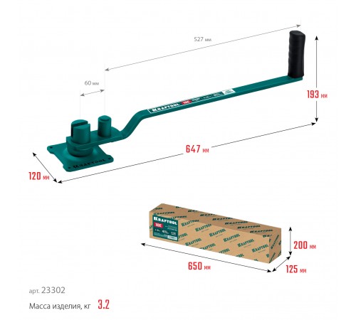 Станок ручной для гибки арматуры на подшипнике KRAFTOOL 10Е, острый гиб 23302