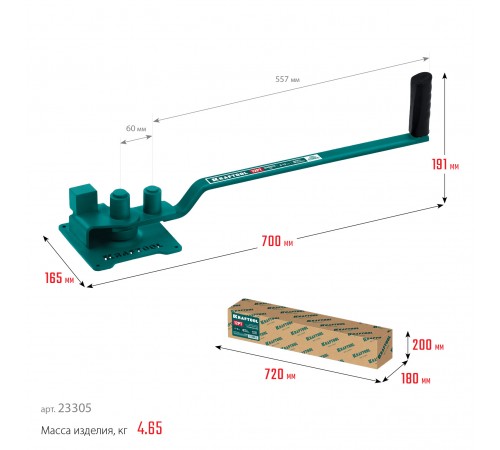 Станок ручной для гибки арматуры на подшипнике KRAFTOOL 12РТ,плавный гиб 23305