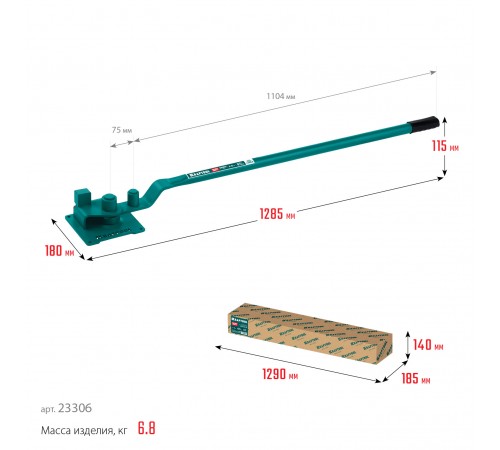 Станок ручной для гибки арматуры на подшипнике KRAFTOOL 16РТ,плавный гиб 23305