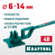 Станок ручной для гибки арматуры на подшипнике KRAFTOOL 4B,плавный гиб 23307