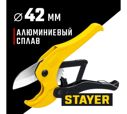 Труборез для металлопластиковых труб STAYER Master 42, до 42мм 2338_z02