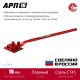 23422 Арматурогиб ЗУБР АРП-16