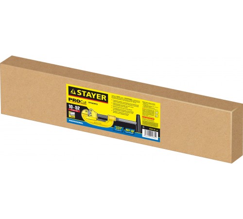 2344-52_z01 Труборез для стали STAYER STEELl-52 (10-52мм)