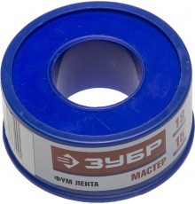 12373-19-040 Фумлента ЗУБР МАСТЕР, 0,40 г/см3, 0,1мм х 19мм х 15м