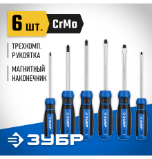 25239 Набор отверток ЗУБР Профессионал6 шт
